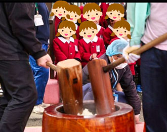 もちつき大会